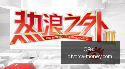 体育品牌冠,名赛事,电竞焦点战,OB体育网页版,OB体育官网,OB体育入口,OB体育娱乐