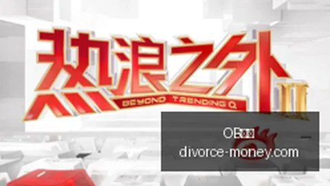 深度对话：普京与美国特使会谈3小时，基辅行将开启