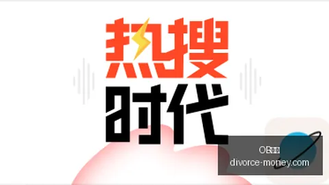 电竞游戏销量创新高，市场潜力巨大