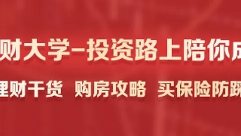 2026亚运23国脚阵容揭晓：徐彬领衔，吴曦、张玉宁、朱辰杰等超龄战将集结